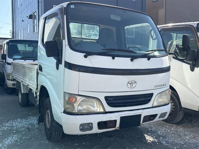 2005 Toyota ToyoAce – thumbnail 4