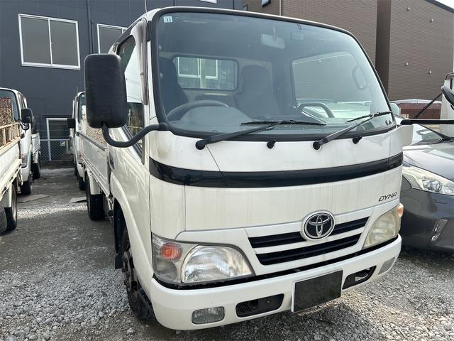 2008 Toyota Dyna – thumbnail 3