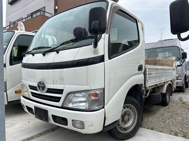 2008 Toyota Dyna