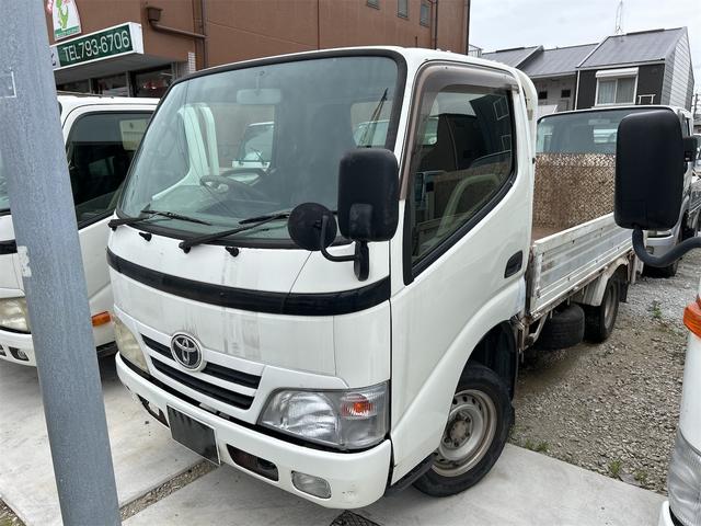 2008 Toyota Dyna – thumbnail 2