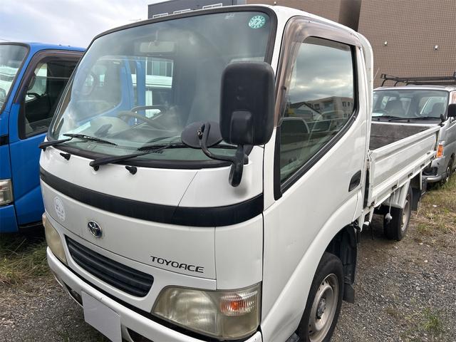 2006 Toyota ToyoAce – thumbnail 2