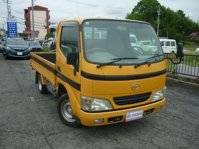 2004 Toyota Dyna