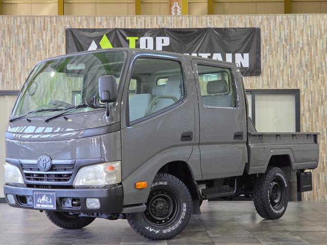 2010 Toyota Dyna – thumbnail 2