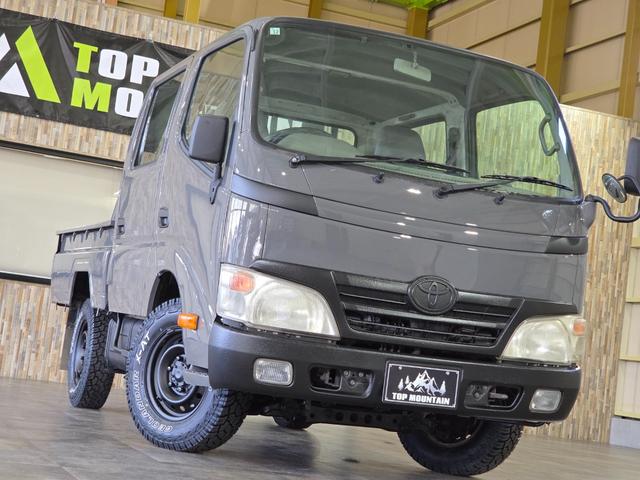 2010 Toyota Dyna – thumbnail 3