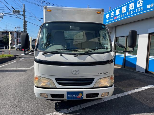 2007 Toyota Dyna – thumbnail 2