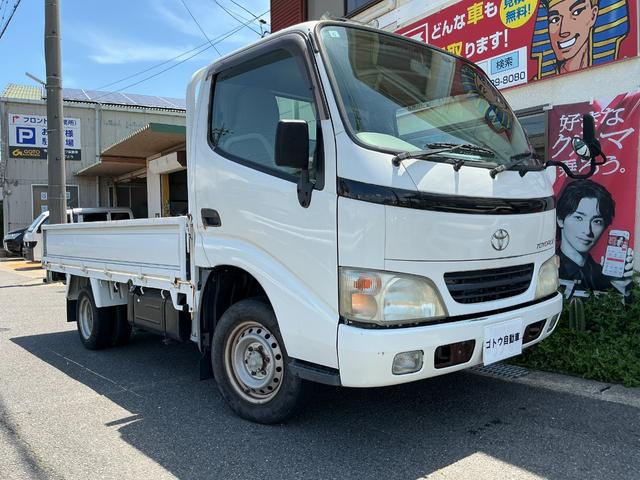 2007 Toyota ToyoAce
