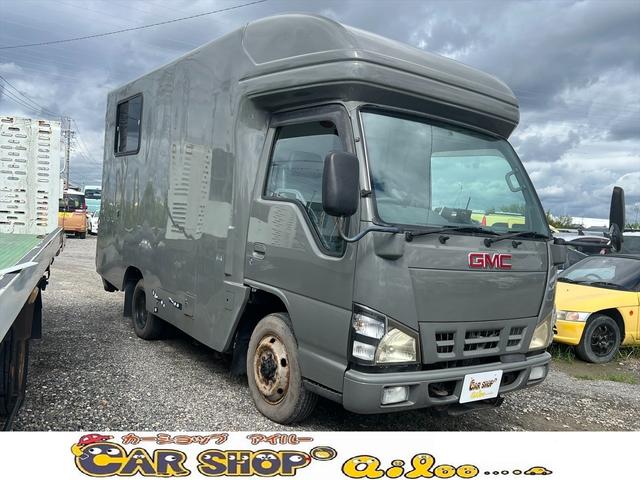 2005 Nissan Atlas