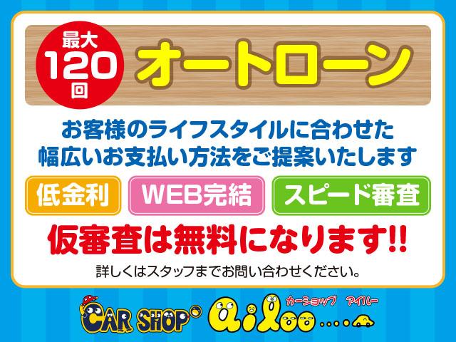 2005 Nissan Atlas – thumbnail 4