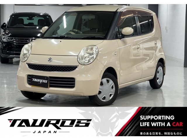 2006 Suzuki MR Wagon