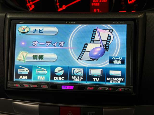 2007 Daihatsu Move – thumbnail 4