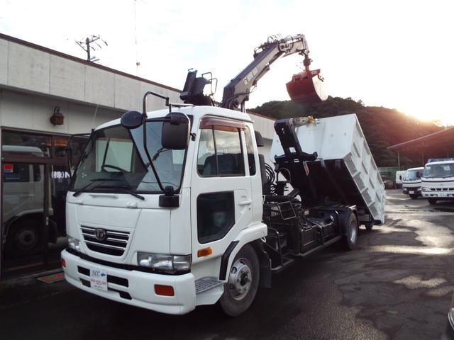 2000 UD Trucks Condor