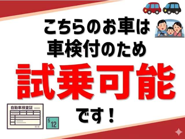 2008 Daihatsu Tanto – thumbnail 4