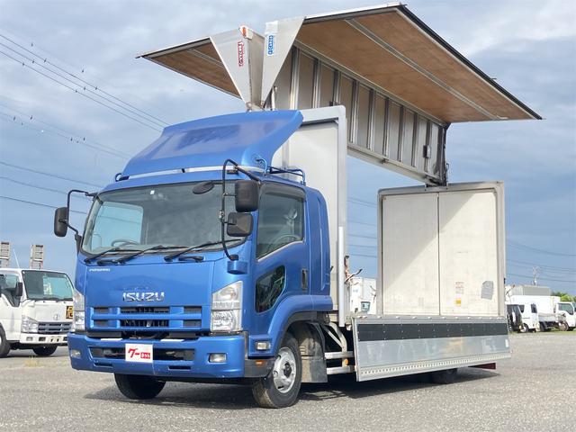 2010 Isuzu Forward