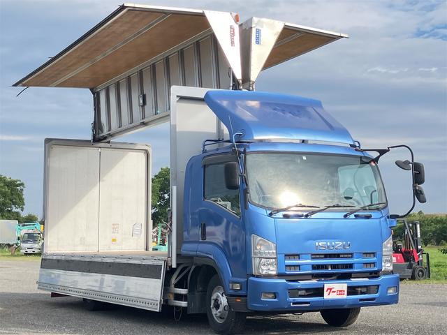 2010 Isuzu Forward – thumbnail 3