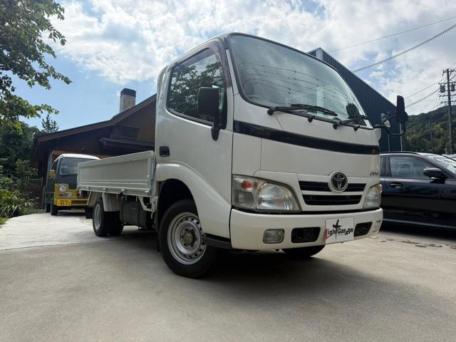 2008 Toyota Dyna