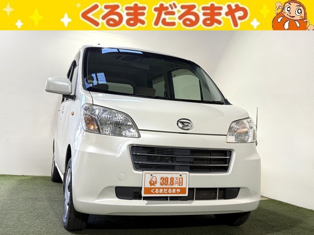 2010 Daihatsu Tanto Exe