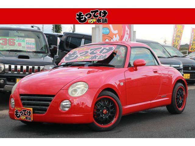 2007 Daihatsu Copen
