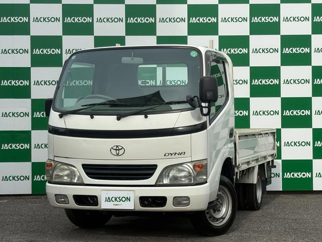 2004 Toyota Dyna