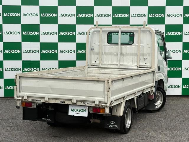 2004 Toyota Dyna – thumbnail 3