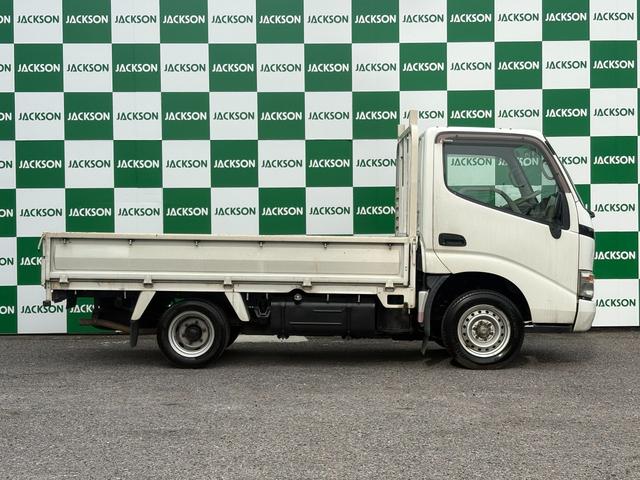 2004 Toyota Dyna – thumbnail 4