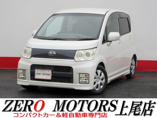 2009 Daihatsu Move