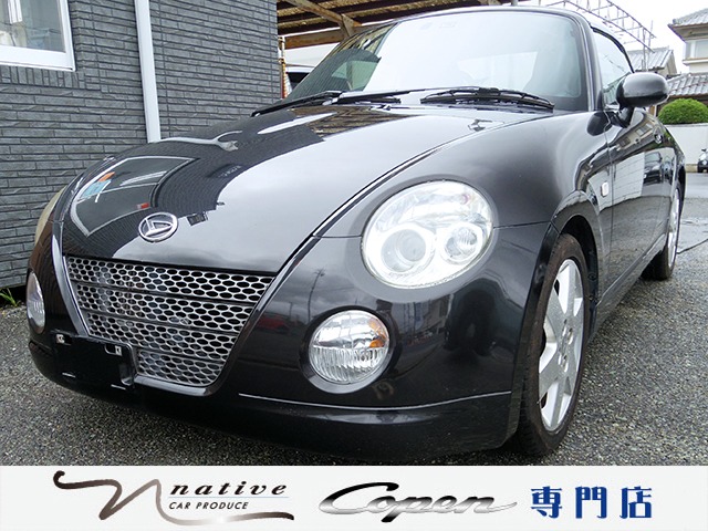 2011 Daihatsu Copen