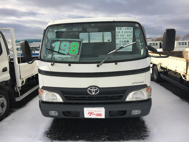 2006 Toyota Dyna – thumbnail 2