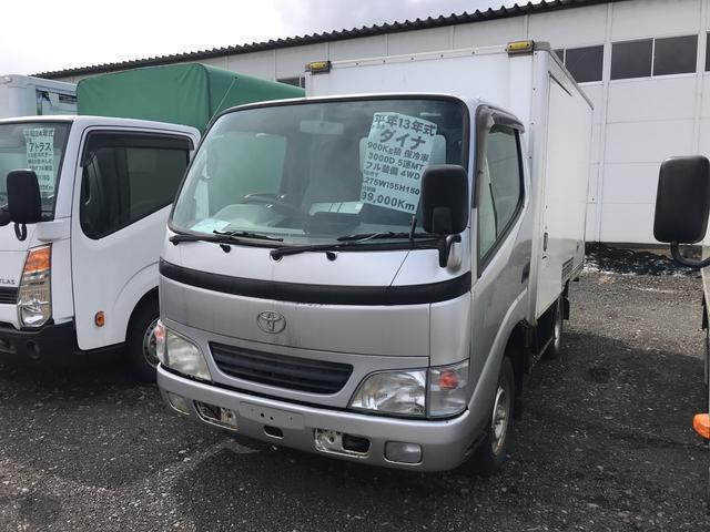 2001 Toyota Dyna