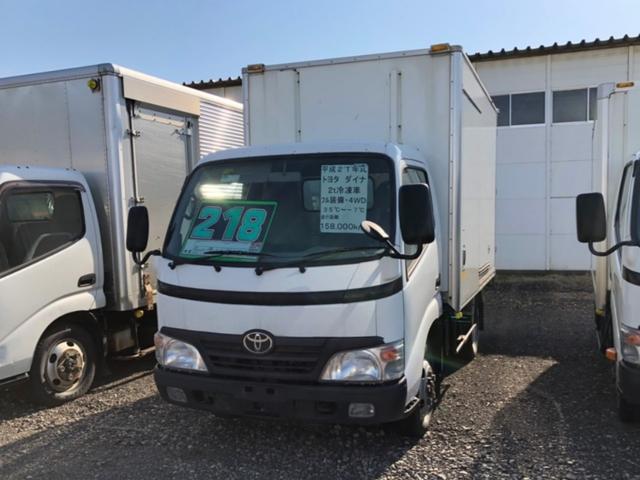 2009 Toyota Dyna
