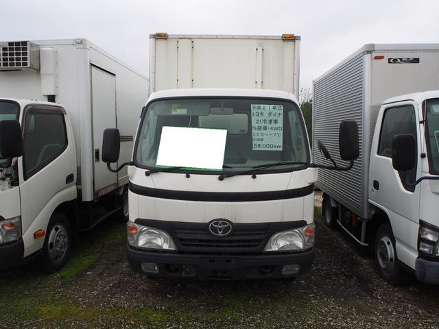 2009 Toyota Dyna – thumbnail 2