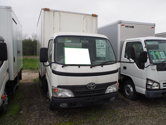 2009 Toyota Dyna – thumbnail 3