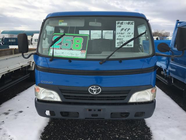 2007 Toyota Dyna – thumbnail 2