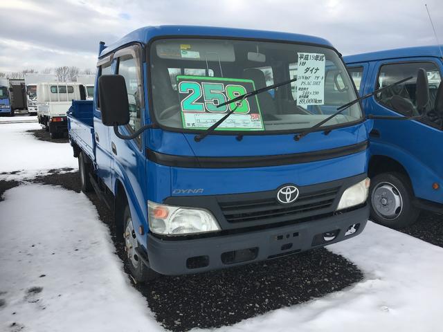 2007 Toyota Dyna – thumbnail 3