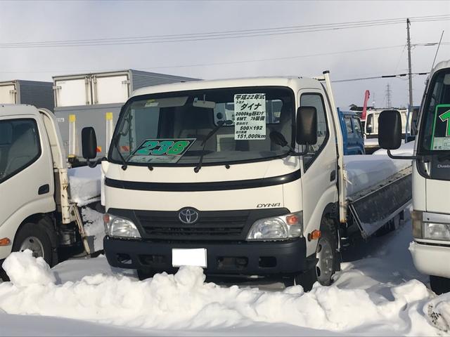 2010 Toyota Dyna