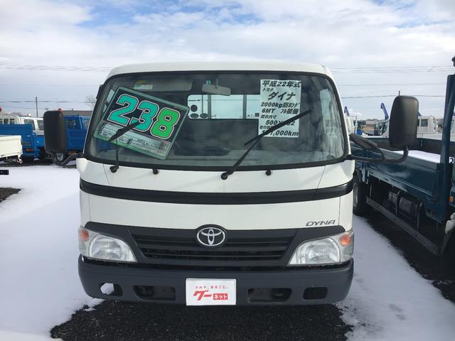 2010 Toyota Dyna – thumbnail 2