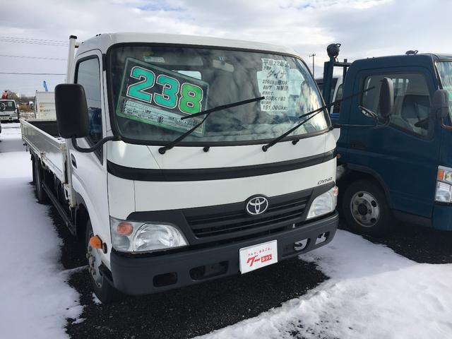 2010 Toyota Dyna – thumbnail 3
