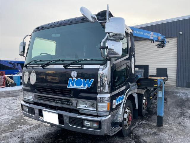 1998 Mitsubishi Fuso Super Great