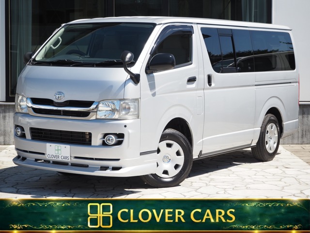 2009 Toyota Regius Ace