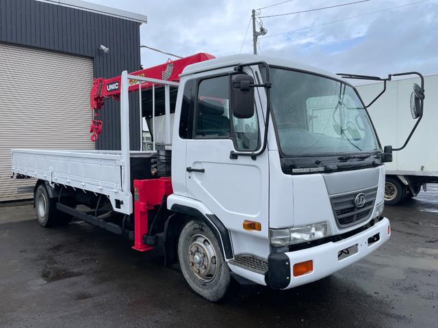 2001 UD Trucks Condor – thumbnail 3