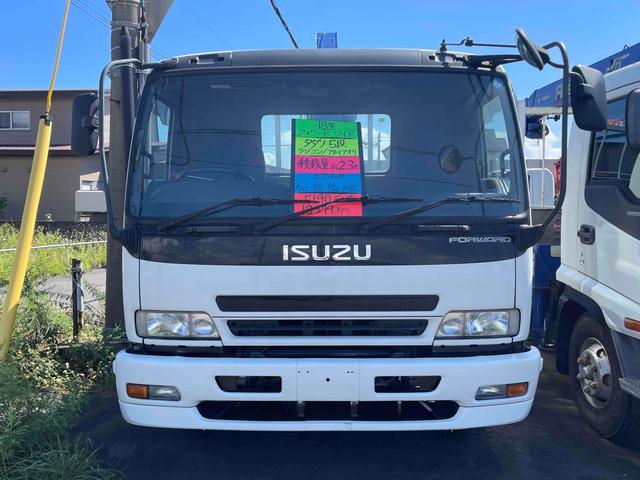 2006 Isuzu Forward – thumbnail 2