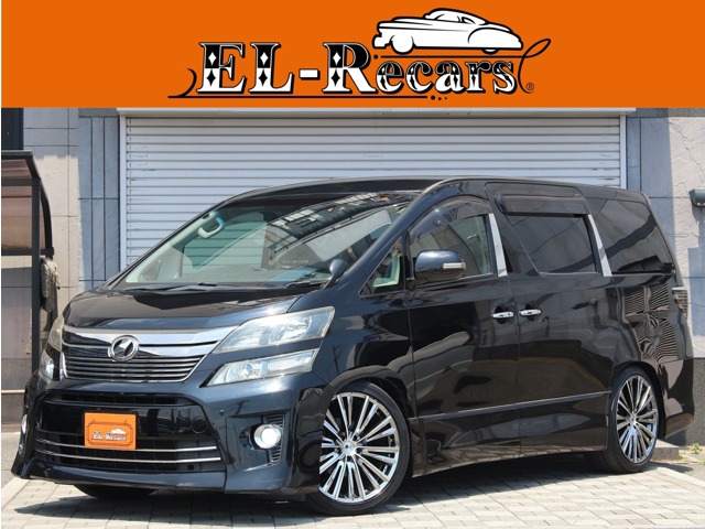 2011 Toyota Vellfire