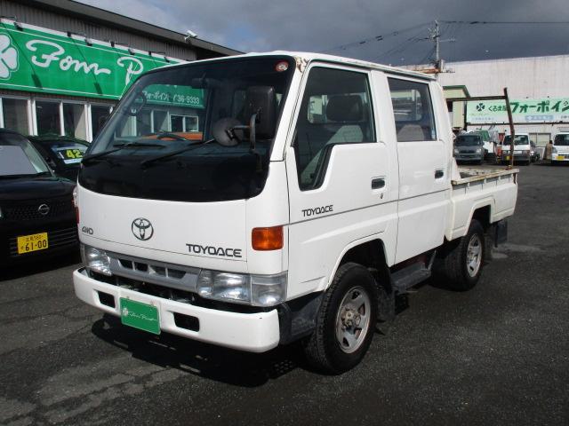 2000 Toyota ToyoAce