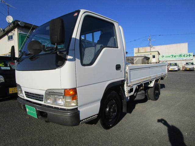 1997 Nissan Atlas