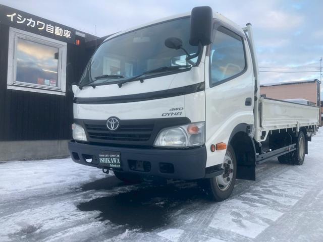 2010 Toyota Dyna