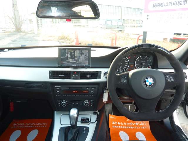 2008 BMW 3 Series – thumbnail 2