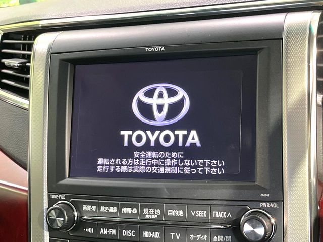 2008 Toyota Vellfire – thumbnail 3