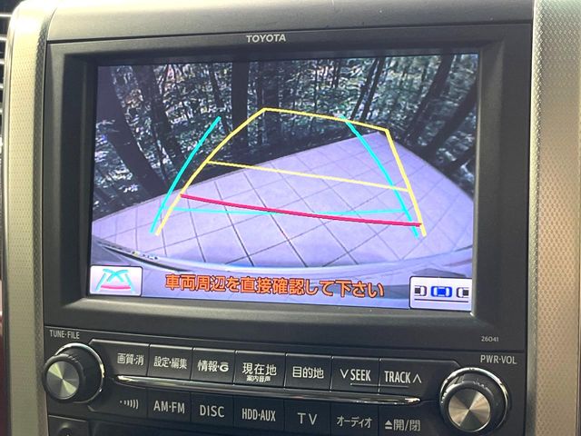 2008 Toyota Vellfire – thumbnail 4