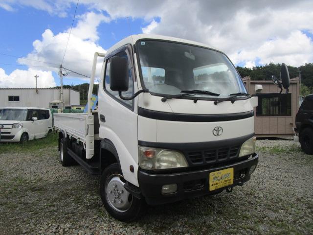 2003 Toyota Dyna – thumbnail 4