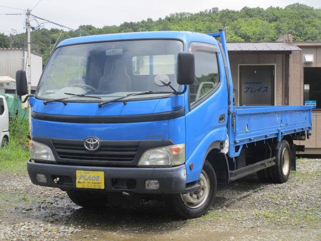 2008 Toyota Dyna