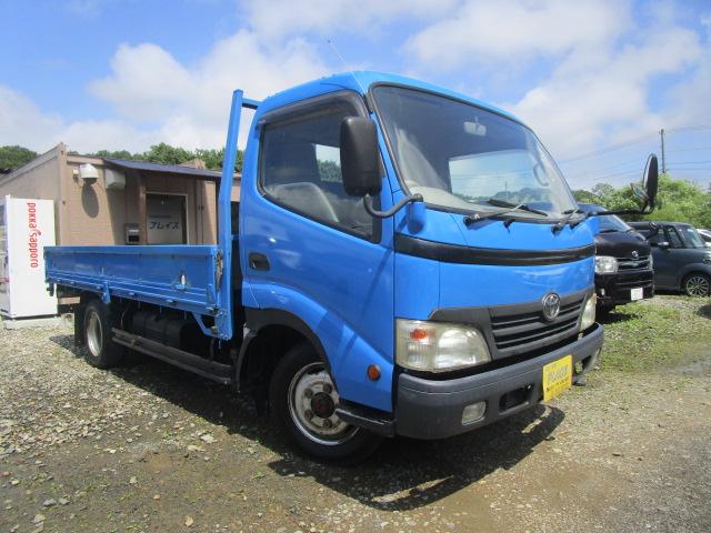 2008 Toyota Dyna – thumbnail 2